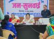 Durg Women Commission, Chairperson of Chhattisgarh State Women Commission Dr. Mamta Sahu, women harassment, dowry harassment, FIR, Chhattisgarh Women Commission, Durg News Chhattisgarh, Khabargali