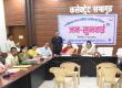 Durg News, Women Commission, Legal Aid, Chhattisgarh Women Commission President Dr. Mamta Sahu, Women Harassment, Chhattisgarh News, Durg Public Hearing, Chhattisgarh News, Khabargali