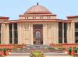 Major reshuffle in Chhattisgarh Judicial Service: High Court transfers several judges, appoints 56 new civil judges, Khabargali 