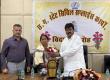 Raipur, Civil Supplies Corporation, Junior Assistant Indrani Yadav, Chairman of Civil Supplies Corporation Sanjay Srivastava, Naya Raipur, Retirement, Farewell Ceremony, Chhattisgarh News, Khabargali