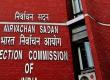 By-elections announced for six seats across Tamil Nadu, Puducherry, West Bengal, and Assam; voting to be held on October 6, with vote counting on October 9. Latest news hindi news khabargali 