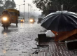 Heavy rain forecast in Chhattisgarh until September 24; 'Orange' alert for 5 districts and 'Yellow' alert for 25