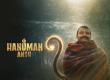  Over ₹1.34 lakh lost in attempt to download ‘Hanuman Ansh’; 3 cases reported from Balod. balod hindi news khabargali 