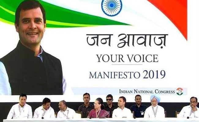  Congress's manifesto 'Jan Voices' 
