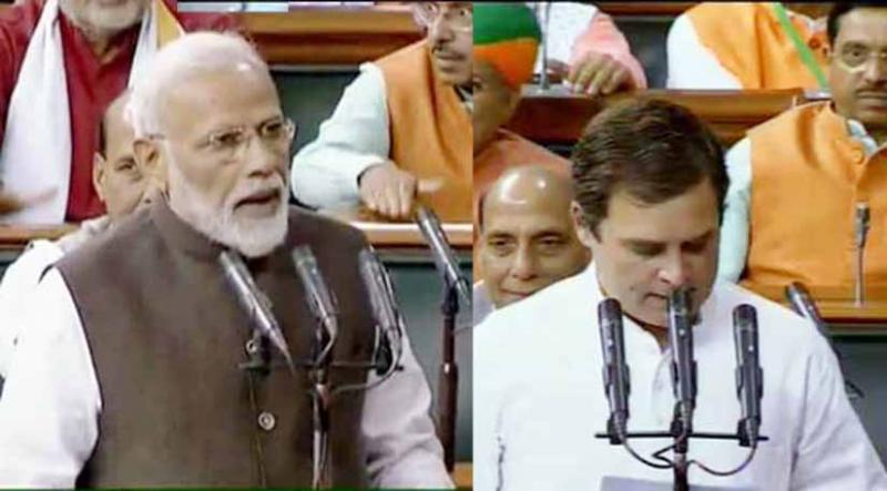 Parliament 2019