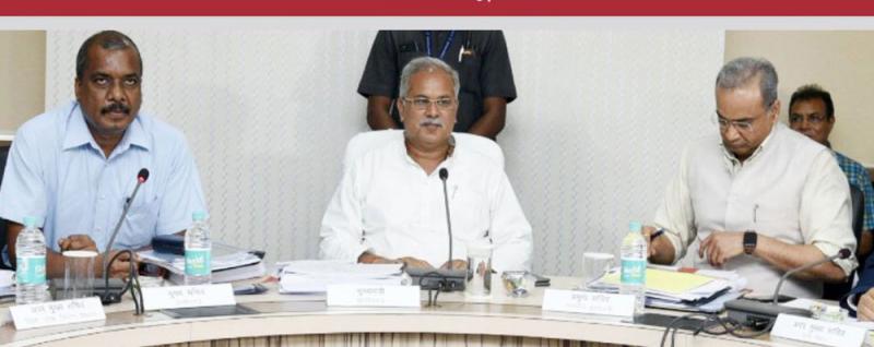Bhupesh baghel