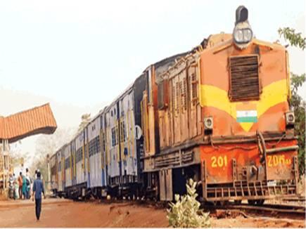 Choti line train 
