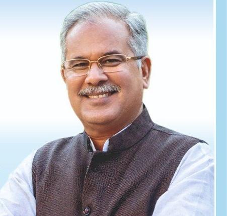 Bhupesh baghel