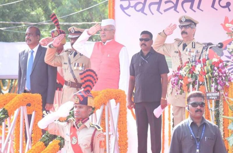 cm bhupesh baghel