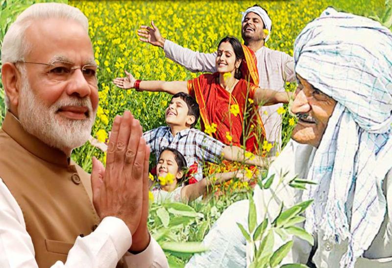 modi aur kisan