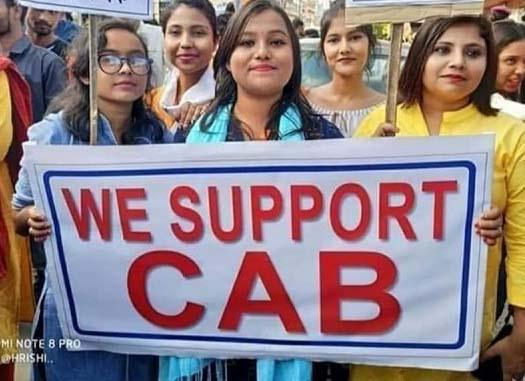we support cab