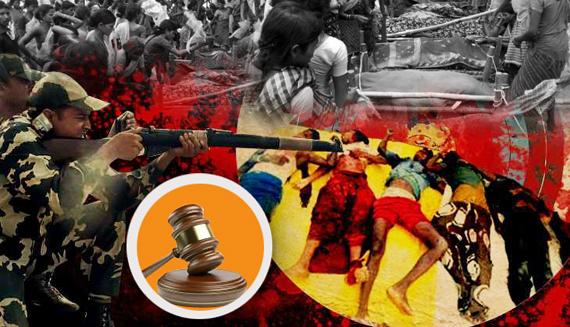 Sarkeguda Judicial Inquiry report