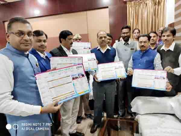 Chhattisgarh Judicial Employees Union, Calender Year 2020, Released,