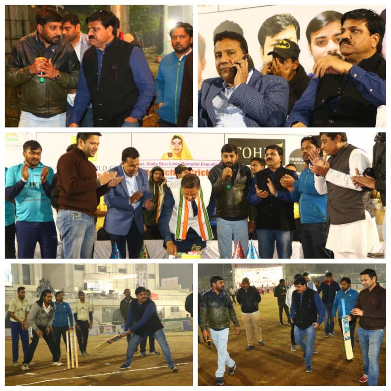 Congress corporate cricket league khabargali