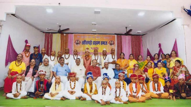 Chhattisgarhi brahman samaaj upnayan sanskaar khabargali