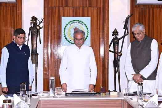 Khabargali, Cabinet Meeting Citizenship Amendment Law,  Chief Minister, Bhupesh Baghel, CAA