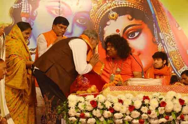 Khabargali, Pujya Acharya Shri Kaushik ji Maharaj ,Srimad Bhagwat Katha, Surabhi Janajagaran Seva Samiti, Raipur 2