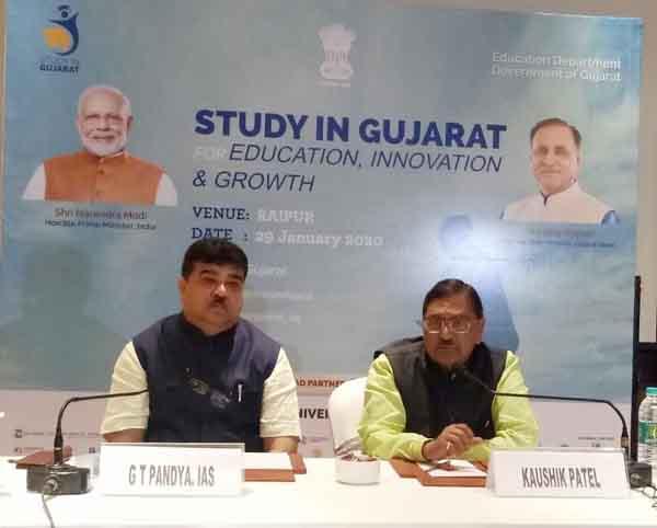 Khabargali, Raipur, Study in Gujarat Roadshow, Revenue Minister, Kaushik Patel,