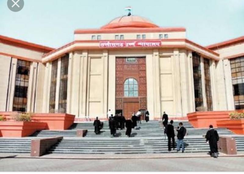 Bilaspur high court khabargali