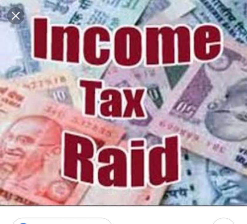 Incom tax raid khabargali