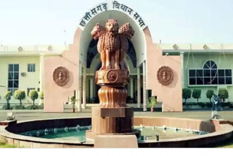 Chhattisgarh vidhansabha, khabargali