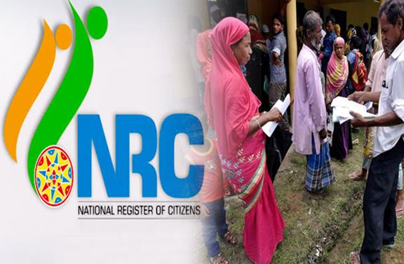 Khabargali, Narendra Modi, nrc