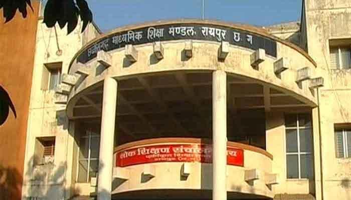 माशिमं ख़बरगली