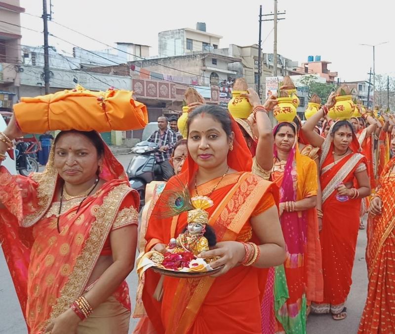 Karma mahayagya and bhagwat katha khabargali
