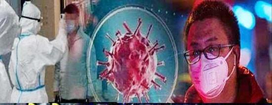 Korona virus  khabargali