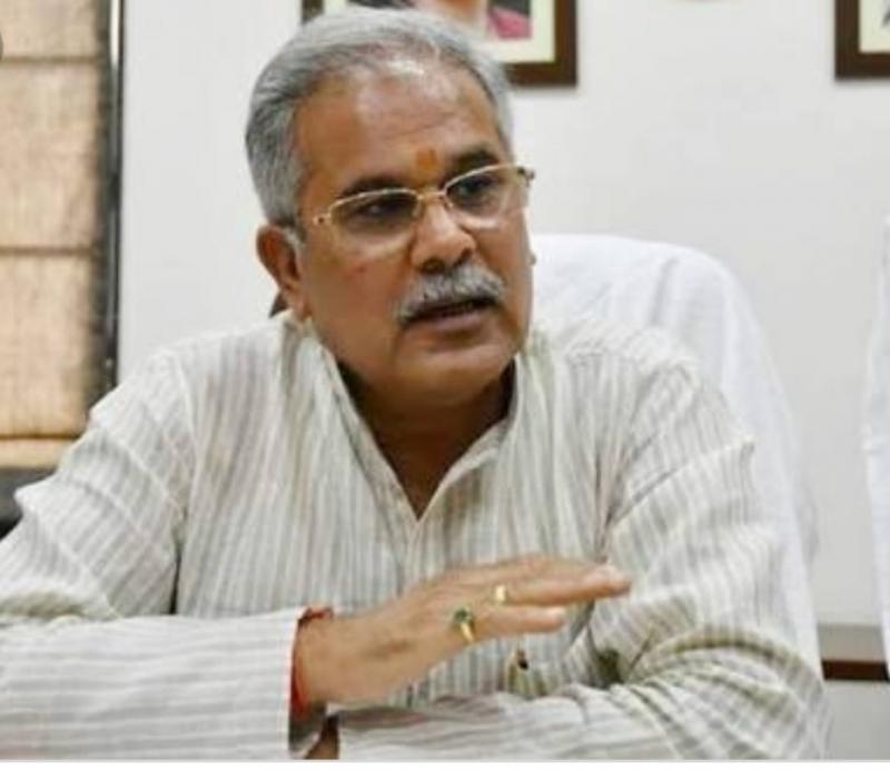 Bhupesh baghel cm khabargali