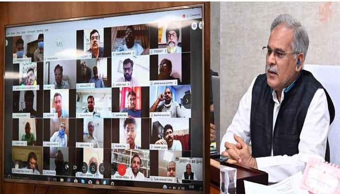 Bhupesh baghel, video conferencing, lockdown, khabargali
