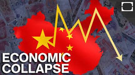 China's economy recorded the biggest decline in 4 decades due to Corona khabargali