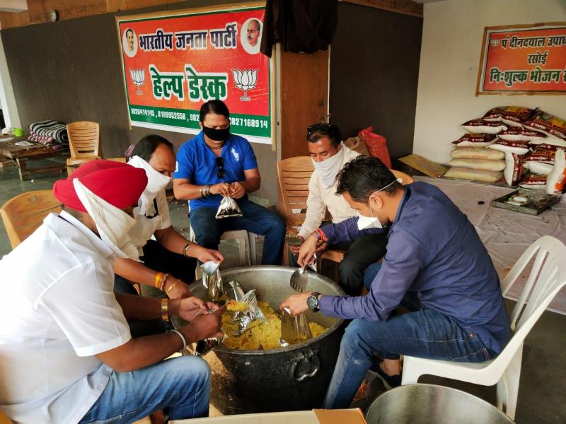 Bjp help desk, corona, lockdowen, khabargali