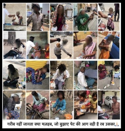 Neki kar, raipur youth social worker, khabargali