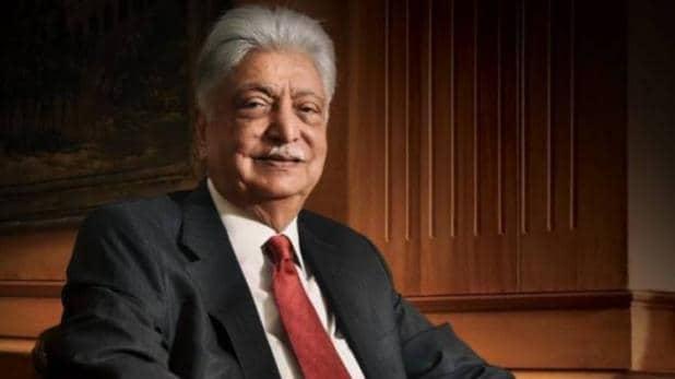 Azim premji, khabargali, donner, forbs