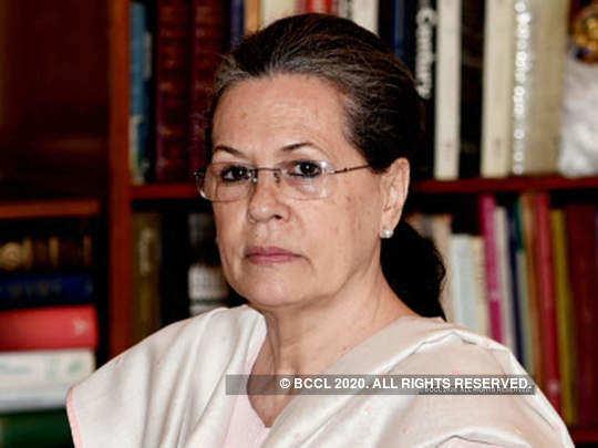 Sonia gandhi, congress, khabargali