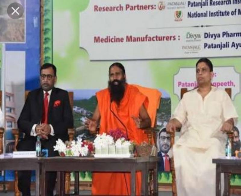 Baba ramdev, AYUSH ministry, Patanjali , stop advertising , COVID drug, khabargali