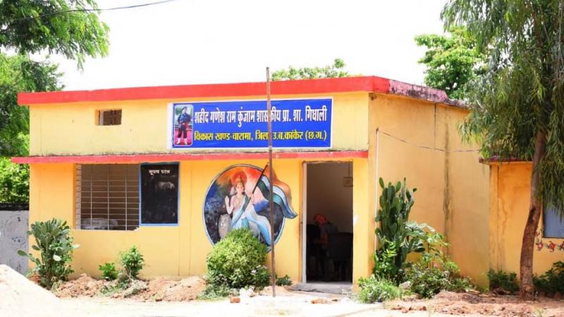 Saheed ganesh ram kunjam , khabargali, kanker, school, ख़बरगली, कांकेर, शहीद, गणेश राम कुंजाम, स्कूल, नामकरण