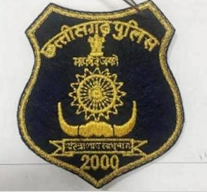 Chhattisgarh police, kalyan cell, khabargali
