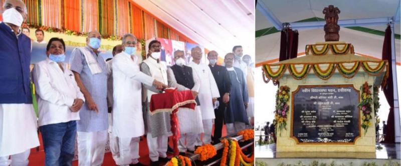 New Vidhan Sabha Bhawan, Bhumi Pujan, Shilanyas, Sonia, Rahul Gandhi, Bhupesh Baghel, Architect Sandeep Srivastava, khabargali
