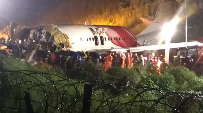 Plain crash, kalikat airport, khabargali