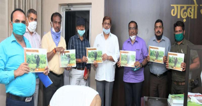 जंगली हाथी से सुरक्षा निर्देशिका’ पुस्तिका का विमोचन, ख़बरगली