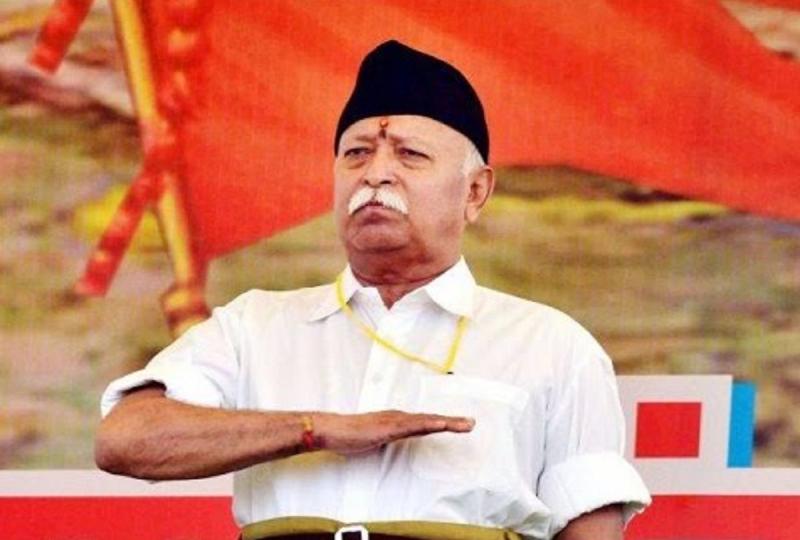 Raipur, Khabargali, Chhattisgarh, Rashtriya Swayamsevak Sangh, Sir Sangh Chalak Mohan Bhagwat, BJP