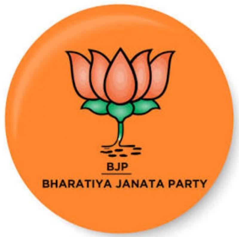 National Executive, Dr. Raman Singh, Raghubar Das, Vasundhara Raje Scindia, Mukul Roy, Annapurna Devi, Baijayant Jai Panda, Saroj Pandey, Khabargali, Bharatiya Janata Party