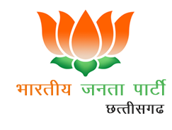 Bharatiya Janata Party, Chhattisgarh, Chhattisgarh, State President, Vishnudev Saidev,