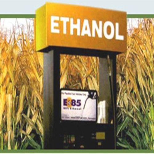 Chief Minister Bhupesh Baghel, Prime Minister Narendra Modi, surplus rice, ethanol production, farmers of Chhattisgarh, bio fuel production,