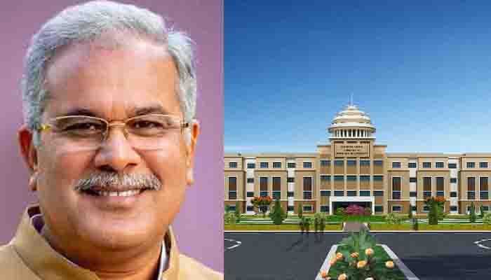 Horticulture Education and Research, Mahatma Gandhi Horticulture and Forestry University, Chief Minister, Bhupesh Baghel, 151st Birth Anniversary of Mahatma Gandhi, Father of the Nation, Khabargali