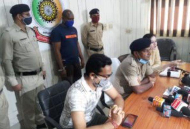 Drugs, Raipur, Nigerian Citizen Patrick UBK Bawko, Mumbai, Police, News