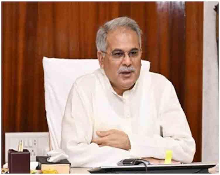 Dharsa Development Scheme, constitution of committee for convergence of schemes of various departments, Chief Minister, Bhupesh Baghel, Chhattisgarh, khabargali