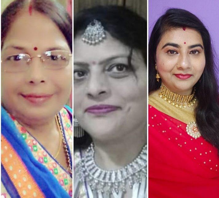 Chhattisgarh Kesharwani Vaishya Mahila Sabha, State level, two-day, Digital Navratri Ras Garba Utsav, State President, Kavita Kesharwani, General Secretary Mrs. Divya Kesharwani, State In-Charge, Mrs. Shobha Ramgopal Kesharwani, Treasurer Mrs. Sarika Gupta, Rajni Raj Narayan Gupta, State Education Cell Minister Mrs. Toshi Gupta Kesharwani, Khabargali